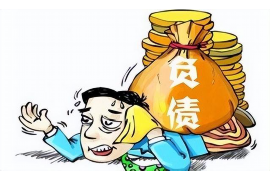 承德承德讨债公司服务